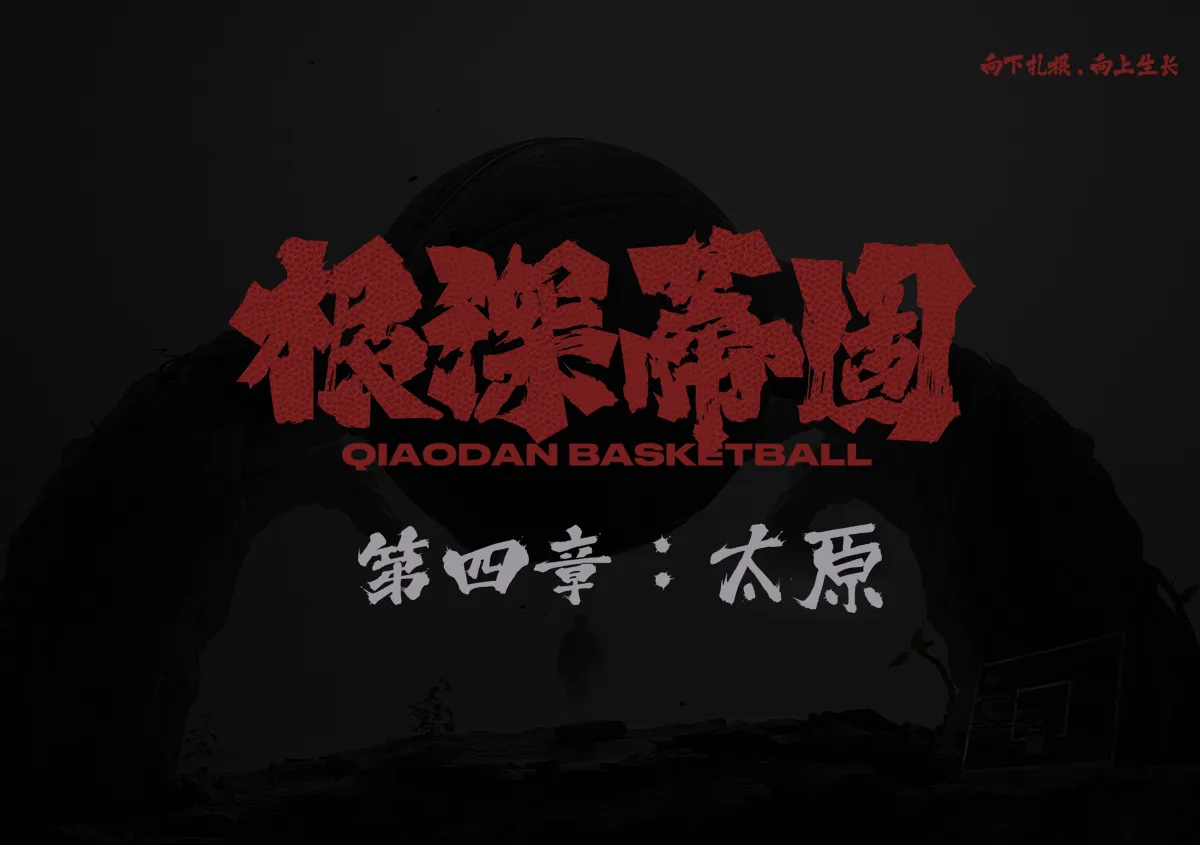 long8唯一国际·(中国)
