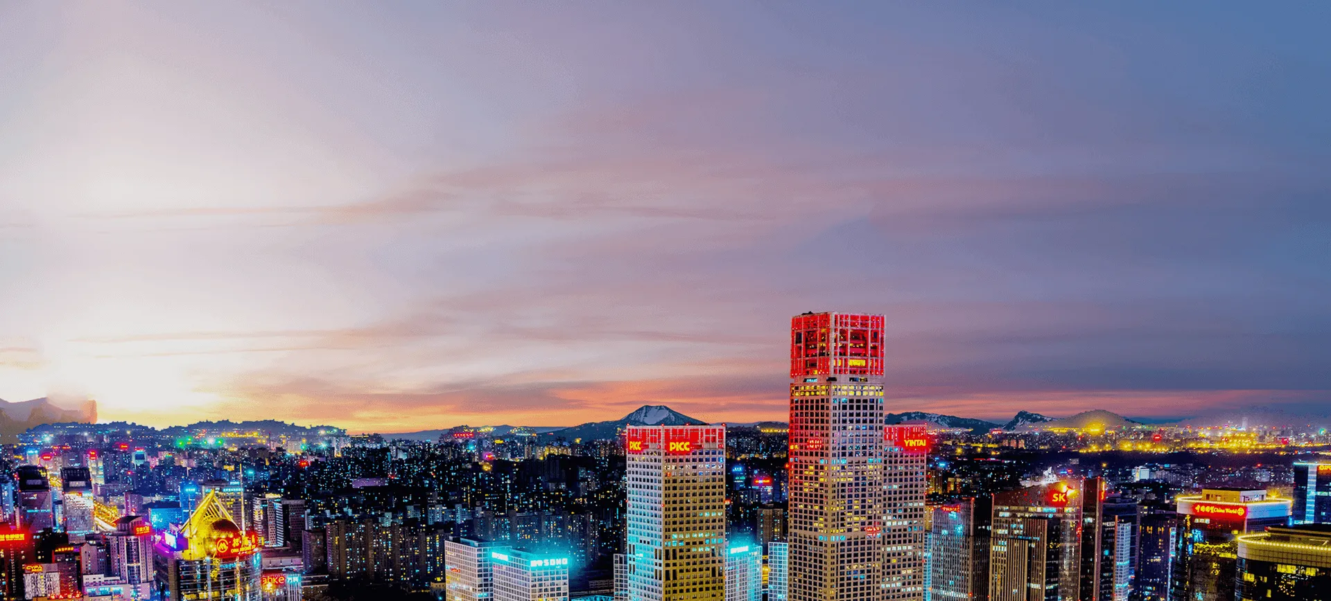 long8-唯一官方网站